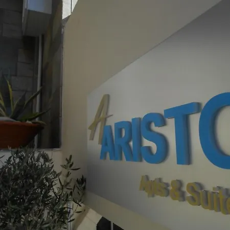 Aristo Hersonissos (Crete)